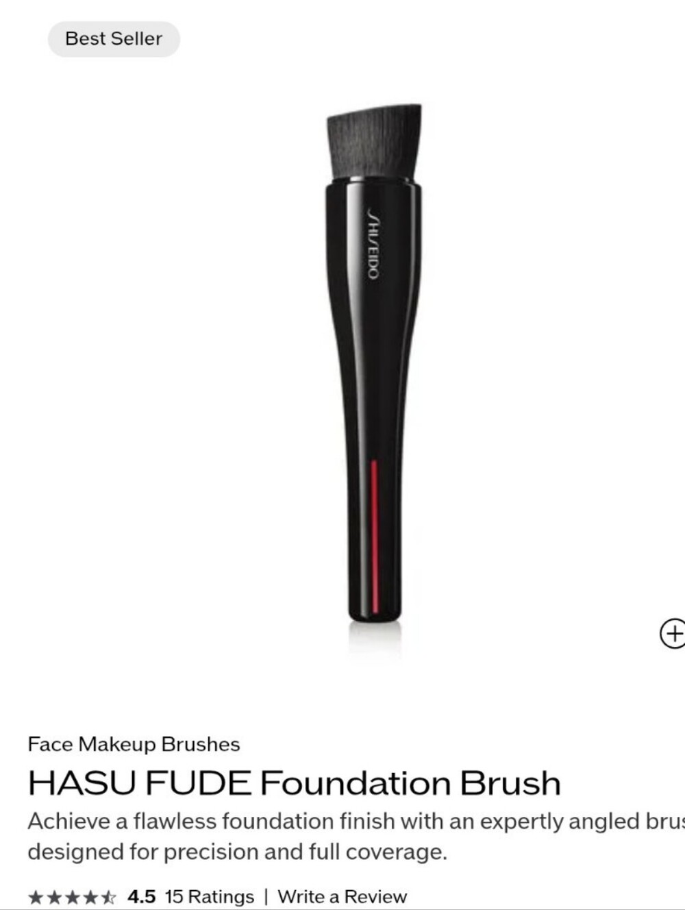 Shiseido HASU FUDE Angled Foundation Brush - Black